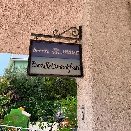 Brezza Πανσιόν